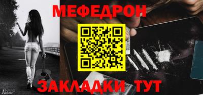 амфетамин Кумертау