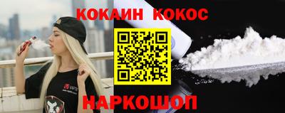 амфетамин Кумертау