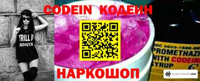 СК Кунгур