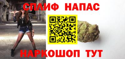 амфетамин Кумертау