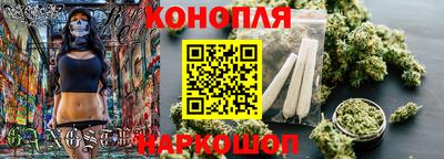 мяу мяу кристалл Кулебаки