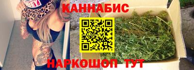 мяу мяу кристалл Кулебаки