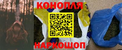 мяу мяу кристалл Кулебаки