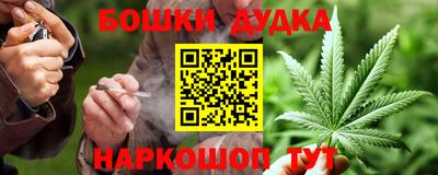 мяу мяу кристалл Кулебаки