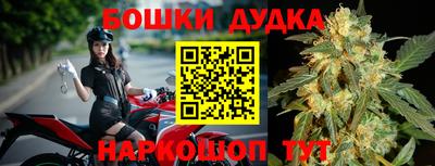 СК Кунгур