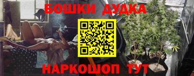 СК Кунгур