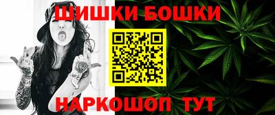 мяу мяу кристалл Кулебаки