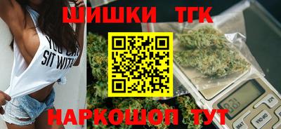 СК Кунгур