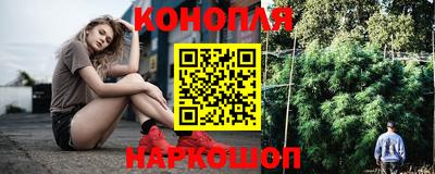 амфетамин Кумертау