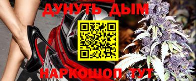 амфетамин Кумертау
