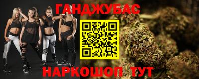 СК Кунгур
