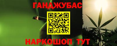 амфетамин Кумертау