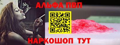 амфетамин Кумертау
