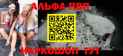 амфетамин Кумертау