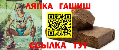 СК Кунгур