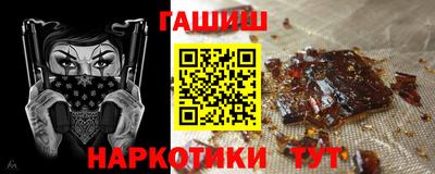 СК Кунгур