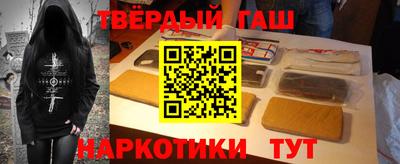 мяу мяу кристалл Кулебаки
