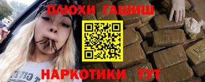 СК Кунгур