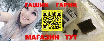 СК Кунгур