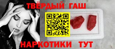 амфетамин Кумертау